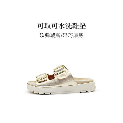 德国Caprice凯蝴蝶牛皮穆勒鞋