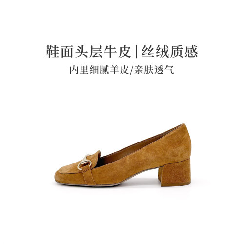 Hogl友高牛皮马衔扣中跟乐福鞋