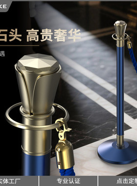 金柯迎宾隔离护栏华贵专利造型