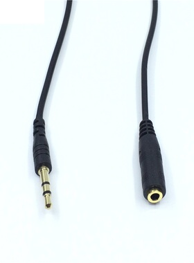 插头3.5mm音频线公对母电脑音箱线耳塞耳机延长线连接音频转接线
