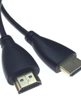 1.4版本HDMI高清线A型标准0.5米1米1.5米1.8米2米3米5米10米15米