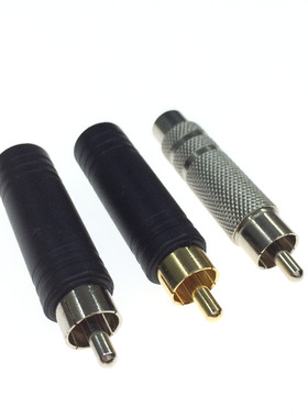 6.3mm调音台转换头6.35母转RCA莲花母座转接头AV插头转6.5孔音频