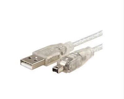 USB转4P转接头 4P数据线 4P公转USB公连接头 双槽数据连接头