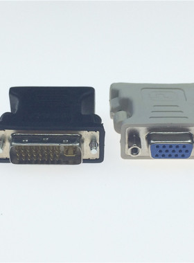 电脑显卡dvi24+5转VGA转接头dvi-i公转vga三排15孔母投影仪显示器
