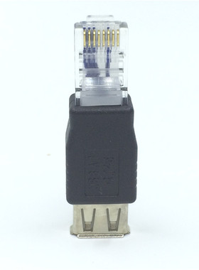 路由器网线头公rj45转usb转接头网络8P8C水晶头接口转usb母转换头