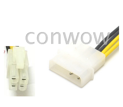 大4P转小4p 电脑主板cpu电源线连接线4针 ide并口转4pin 供电线