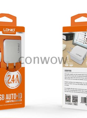 LDNIO 2.4A双USB充电头旅行手机平板电脑充电器欧标欧式美规插头