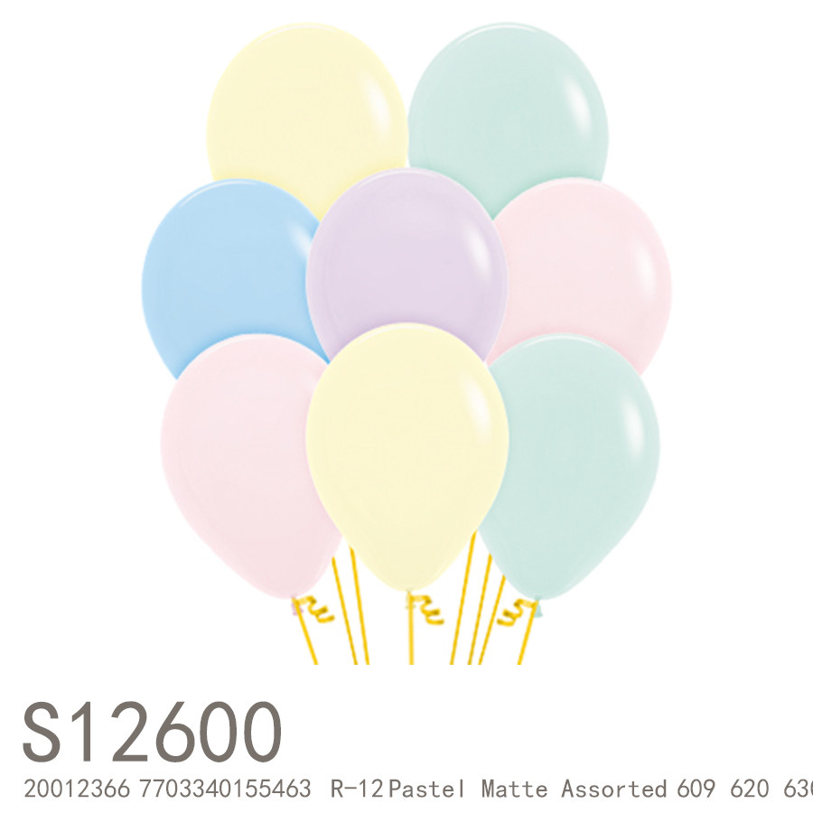 12寸圆马卡龙哥伦比亚sempertex