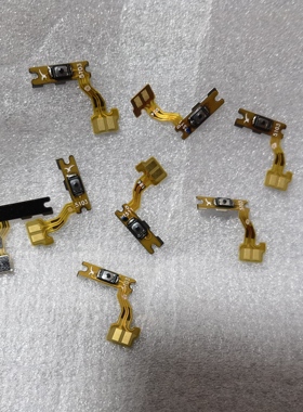 适用于小小米平板7 2410CRP4CC 7pro 24091RPADC开机键开机排线