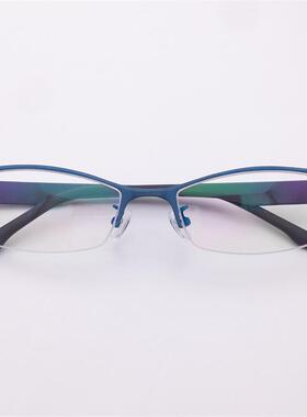 深圳外贸原单蓝色超轻纯钛镜框TR90防过敏镜腿商务气质半框眼镜