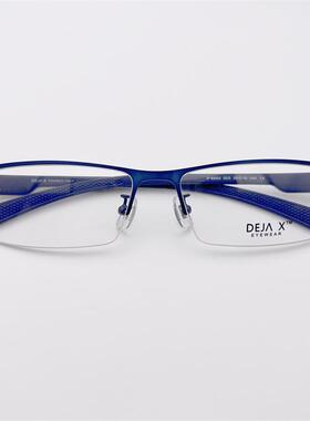 大脸胖脸外贸原单蓝色商务气质半框方框TR90舒适镜腿近视眼镜架男