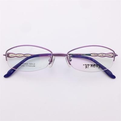 气质半框雕花装饰镜腿眼镜架女