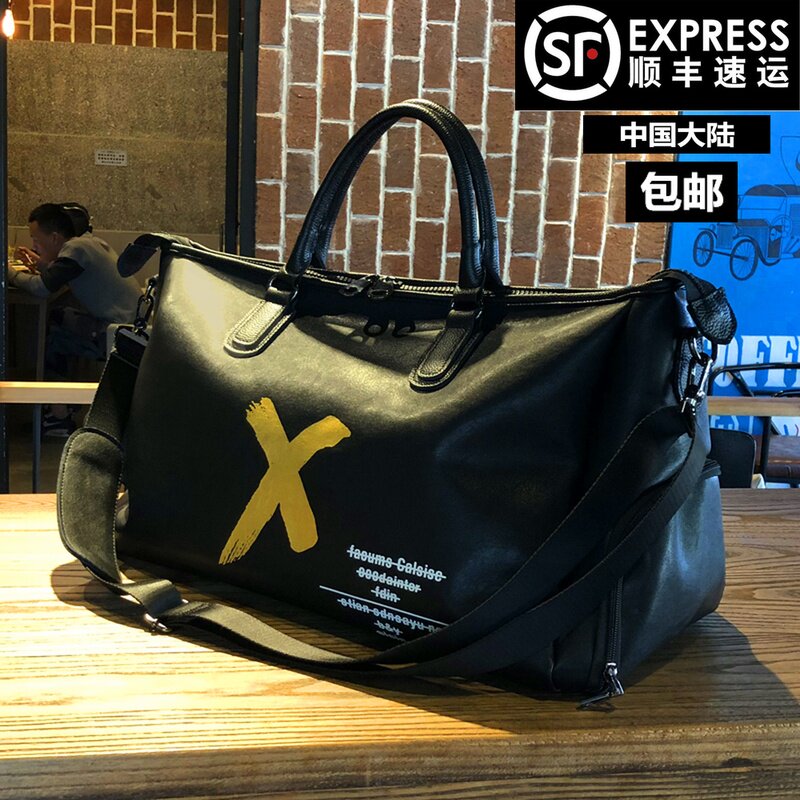 真皮旅行包男士手提短途旅遊行李袋女大容量幹濕分離運動健身包潮在類目 箱包皮具/熱銷女包/男包, 旅行袋中 - 來自Buy2taobao.com提供專業的淘寶代購服務