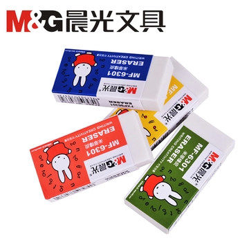 晨光米菲橡皮长条白色大块好用图片