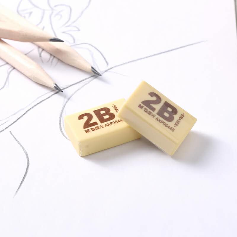 学生考试2B橡皮擦迷你小块黑色答题涂卡用白色橡皮小学初高中文具