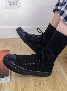 全黑色1970s高帮鞋工作鞋休闲百搭鞋子男女同款情侣款学生帆布鞋