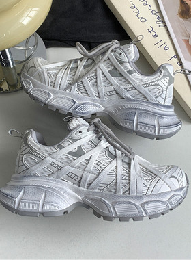 MISTERY潮流时尚休闲百搭透气轻便低帮老爹鞋女款小众复古运动鞋