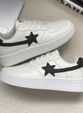 MISTERY潮流百搭休闲时尚小白鞋轻便透气低帮星星板鞋男女同款ins