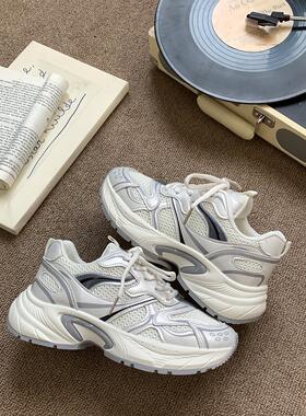 MISTERY厚底新款老爹鞋女新款休闲增高网面透气百搭显脚小运动鞋