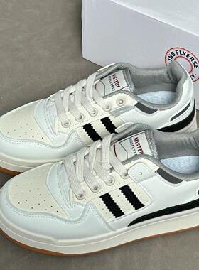 MISTERY潮流百搭休闲时尚增高小白鞋轻便透气低帮板鞋男女同款ins