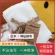 新款 黑科技洗碗巾日本神仙抹布竹纤维面料不怕油一擦即净一包5条