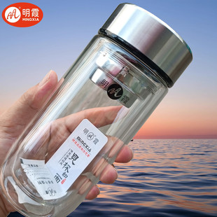 明霞双层鹅蛋杯茶杯印logo水杯大肚杯玻璃杯广告杯印字大容量定制