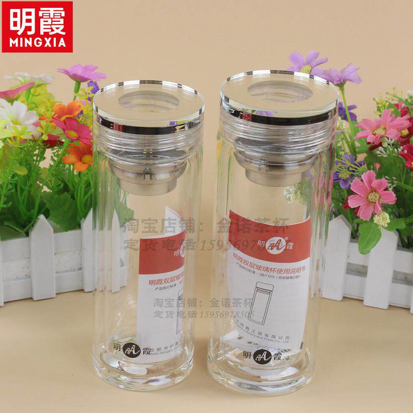 明霞3533双层水晶玻璃泡茶水杯子透明杯盖定制订做印字logo小礼品
