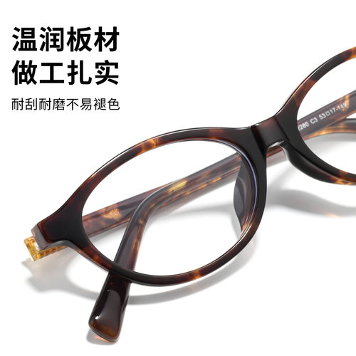 爆款书呆子板材近视眼镜GM复古玳
