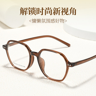 超轻TR90素颜眼镜框多边形大脸显脸小近视眼镜架丹阳眼镜