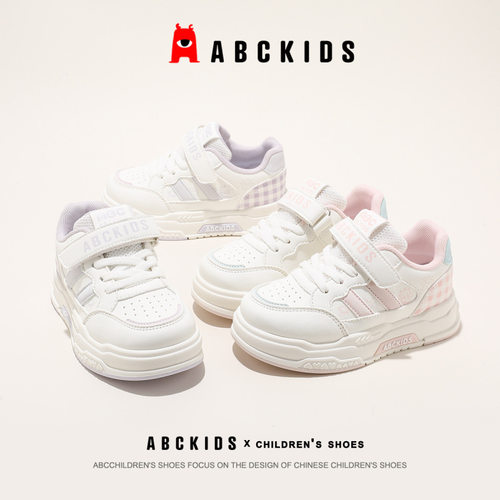 ABCKIDS5637秋季休闲鞋男女童跑步鞋儿童运动鞋SY633603635PY