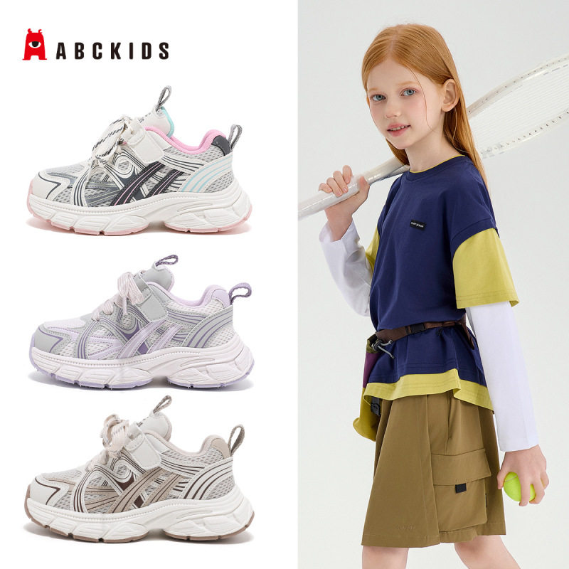 abckids7737女童运动运动鞋