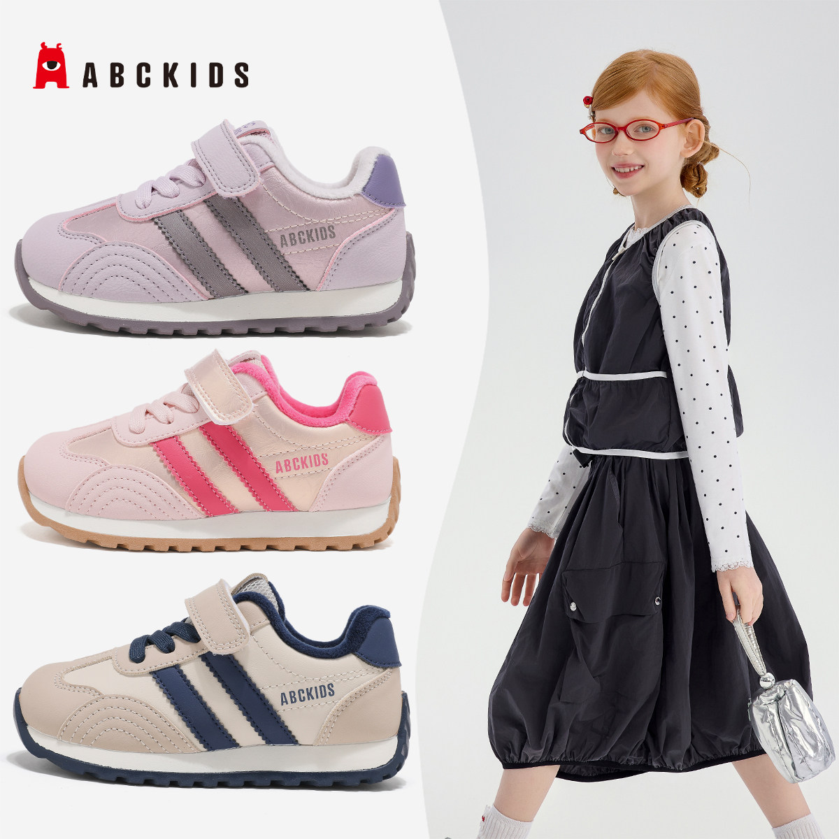 儿童休闲鞋SY553603882AX