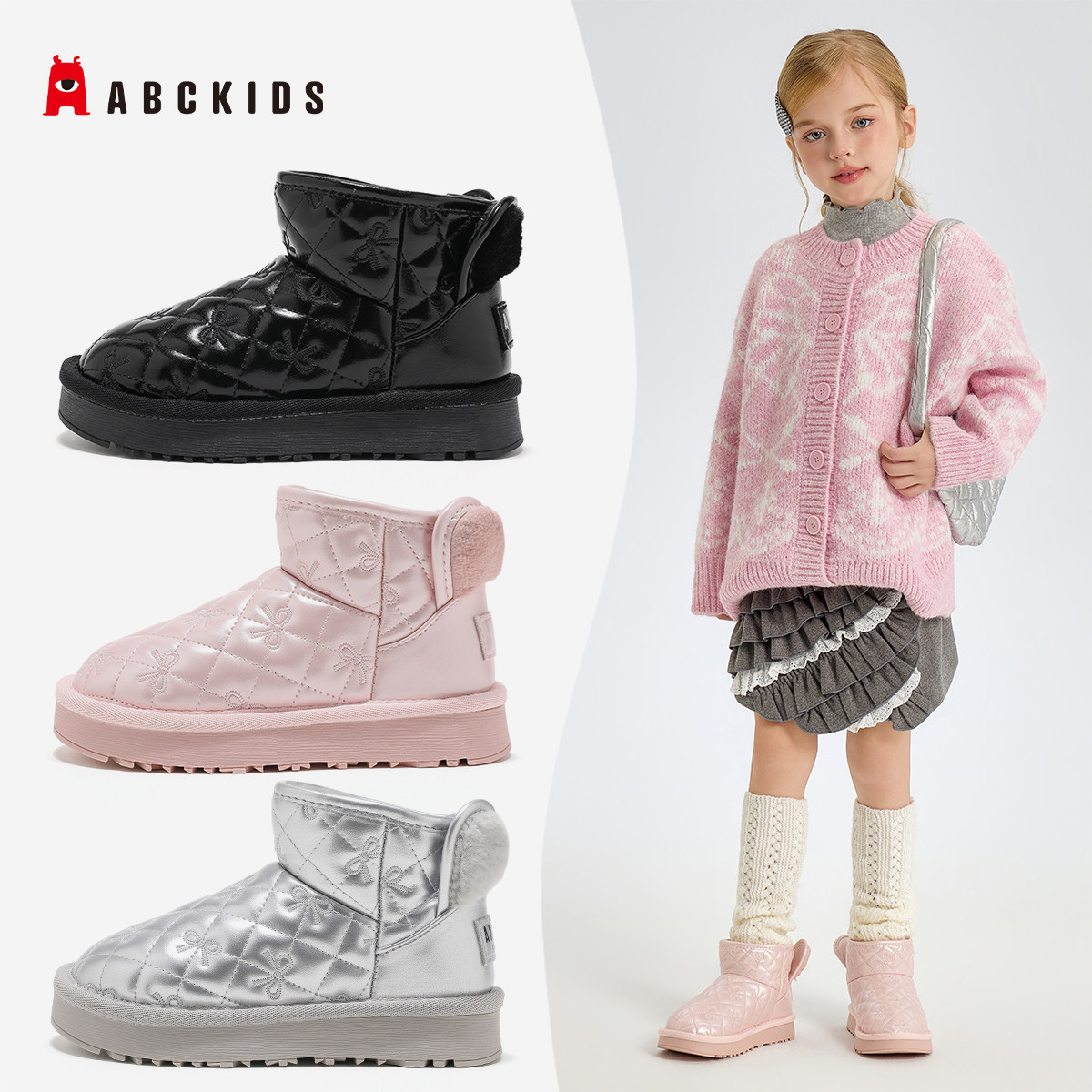 abcki儿童雪地靴2025冬季新款6防滑女童加绒8加厚棉靴10大棉鞋,童鞋/婴儿鞋/亲子鞋,棉靴,淘宝优惠券,粉丝福利购,淘宝优惠卷