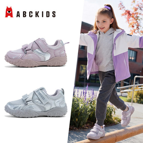 ABCKIDS6337 2026秋季新款男女童魔术贴休闲鞋 软底运动鞋