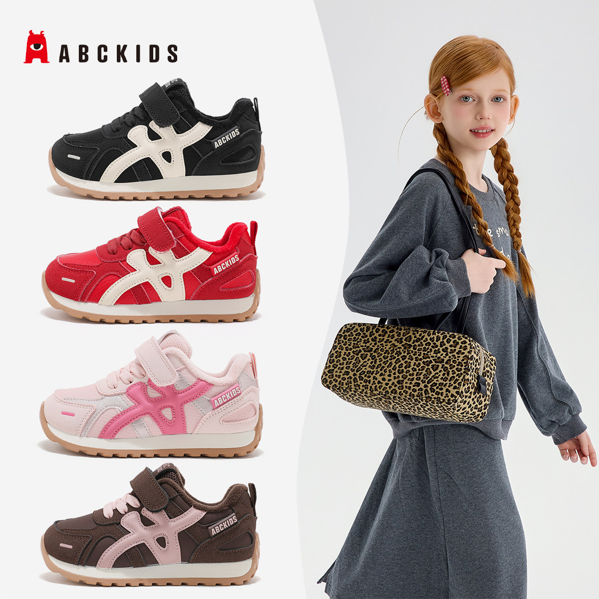 儿童休闲鞋SY553603855AX