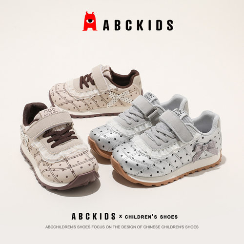 ABCKIDS5837秋季休闲鞋男女童跑步鞋儿童运动鞋SY633603663PY