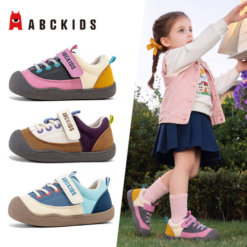 ABCKIDS6237 2026 秋季新款男女童网面防撞软底休闲运动鞋