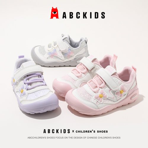 ABCkid6437s童鞋女童运动鞋春季防滑学生鞋子2026新款儿童跑步鞋
