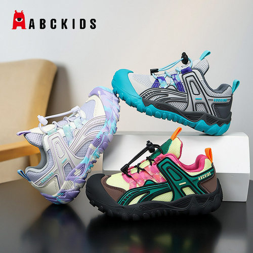 ABCKIDS6737儿童运动鞋