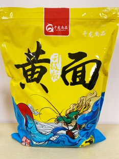 升级版黄面，五斤特惠装