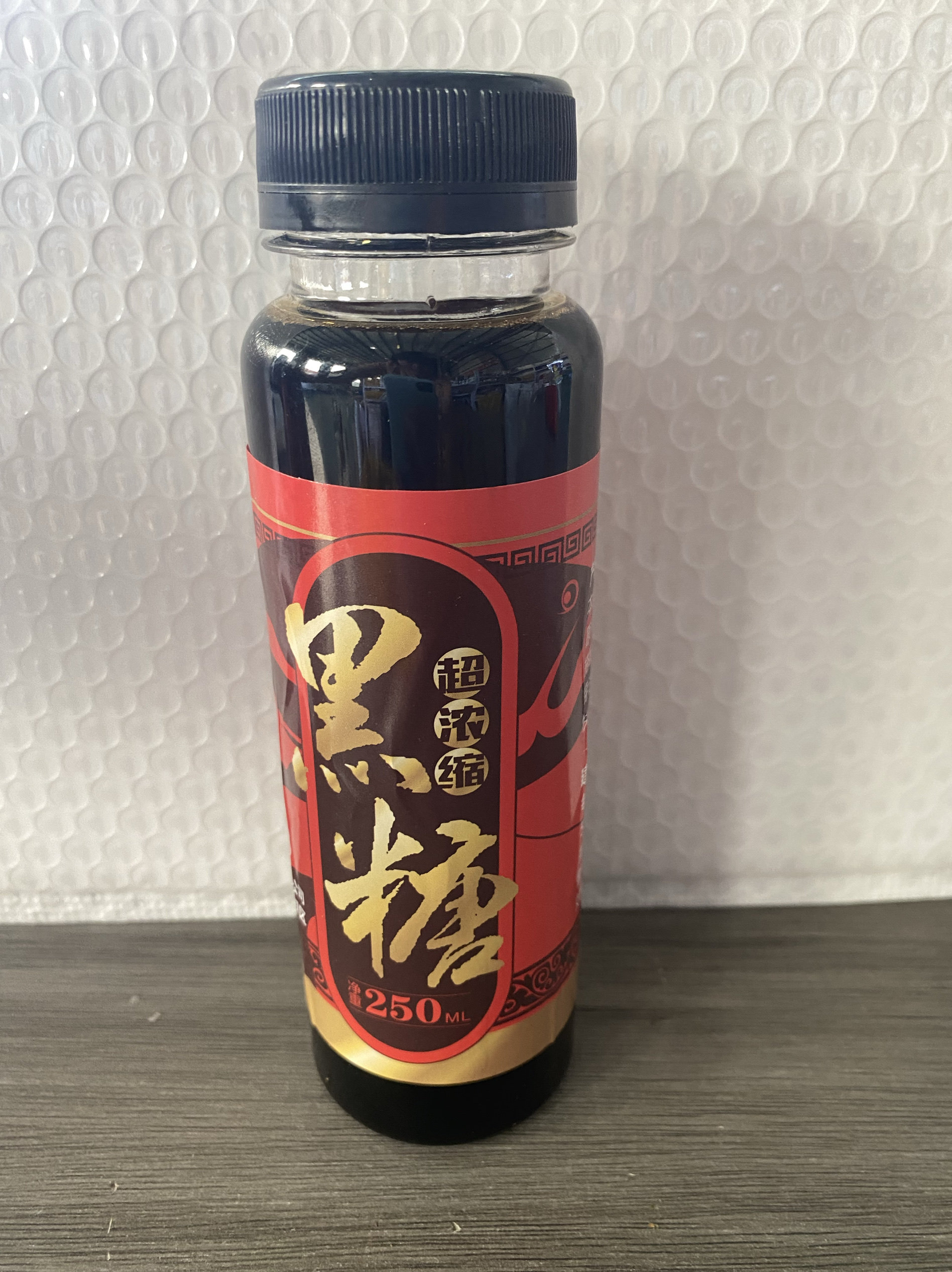千龙尚品钓鱼黑糖黑糖图片