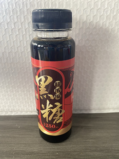 千龙尚品钓鱼黑糖350克