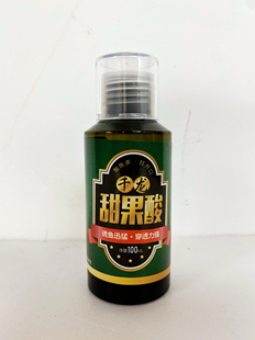 千龙鱼饵鲤鱼添加剂 甜果酸100lm