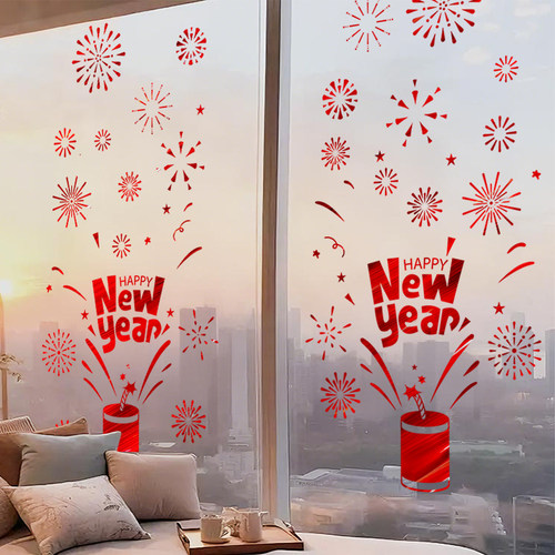 2026马年窗花春节玻璃贴纸过年创意门贴新款窗贴新年装饰布置贴画