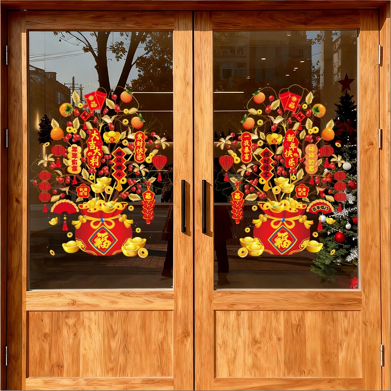 新年春节装饰玻璃贴咖啡厅餐馆橱窗防水墙贴年画元旦商铺装饰窗花