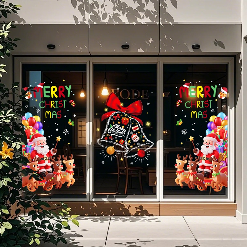圣诞节装饰品玻璃贴纸静电贴画商场橱窗氛围场景布置窗户贴画贴纸