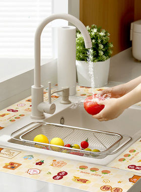 水槽加宽加厚防水贴台面洗菜盆专用吸水贴厨房水池防水防霉贴纸垫
