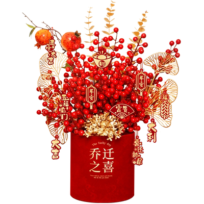 乔迁之喜装饰福桶摆件