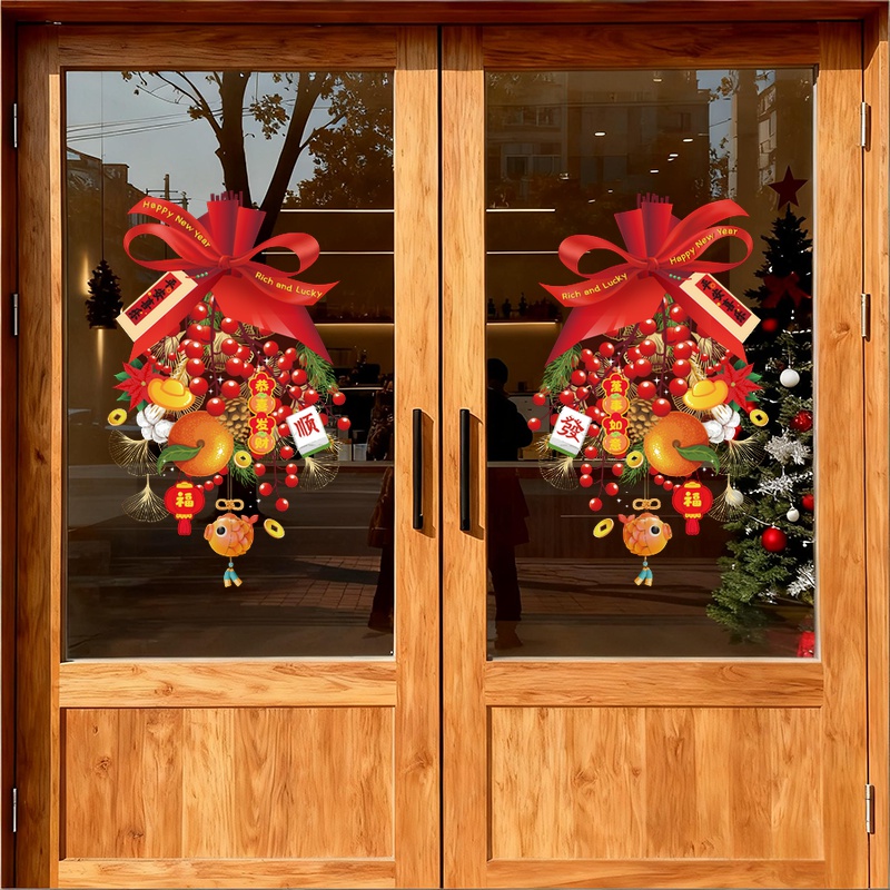 新年装饰氛围橱窗马年2026窗花静电贴春节过年玻璃门贴纸新年贴纸