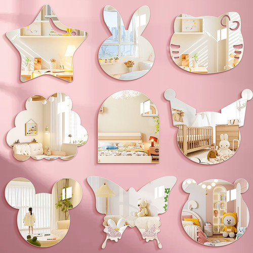 软镜子贴墙自粘墙面高清亚克力